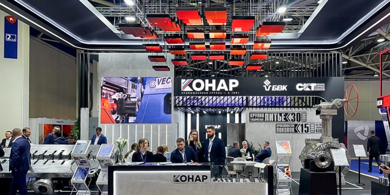 металлэкспо1