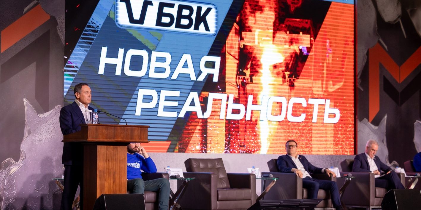 Металлурги2